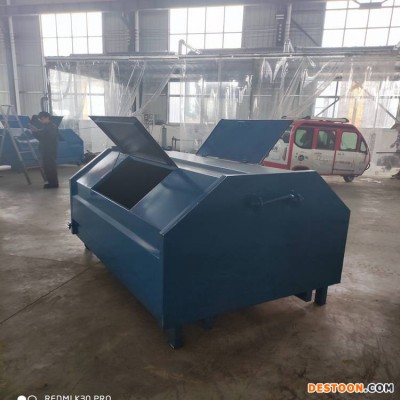 小区专用 钩臂式垃圾箱 环卫垃圾箱 种类齐全