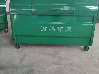 吉林钩臂垃圾箱 35方垃圾箱 尺寸图1