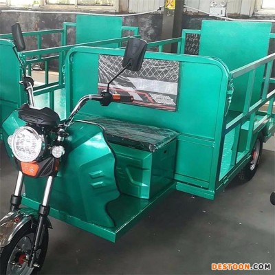 垃圾桶清运车 泰运 社区垃圾桶清运车 多功能垃圾桶清运车 定制厂家
