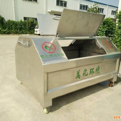 江苏4方垃圾箱环卫垃圾箱规格齐全