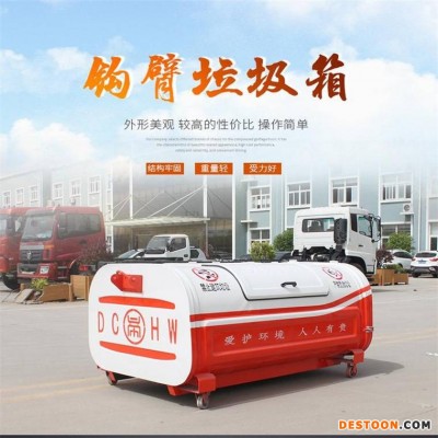 青海铁质垃圾箱 35方垃圾箱 参数