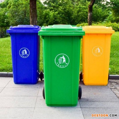 厂家直销南昌240升户外加厚挂车塑料垃圾桶 环卫挂车塑料垃圾桶 小区分类塑料垃圾桶 广场分类垃圾桶