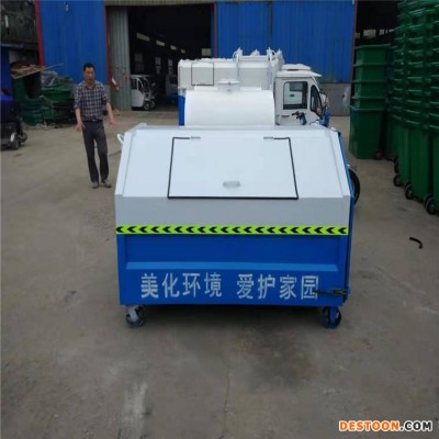 云南室外垃圾箱 25方垃圾箱 尺寸