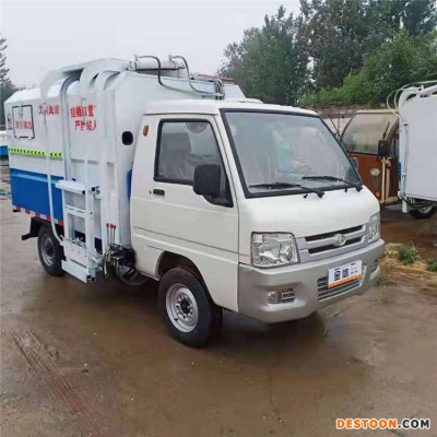 湖北宜昌 三方垃圾箱 Q235碳钢垃圾箱 定制生产