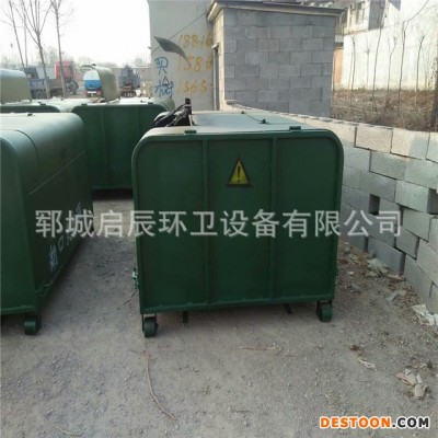 厂家供应环卫垃圾中转箱村庄小区铁质垃圾箱大型钩臂垃圾箱 品质保证