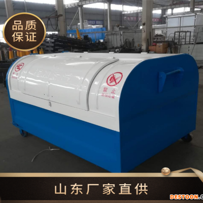四川勾臂式垃圾箱 25方垃圾箱 图片