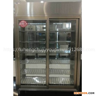 美厨双通消毒柜RTP930MC-1 双通推拉玻璃门消毒柜 热风循环高温商用餐具消毒柜