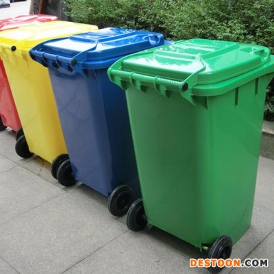 大连市室外各个规格塑料垃圾桶、室外240升塑料垃圾桶、带轮子的塑料垃圾桶厂家直销