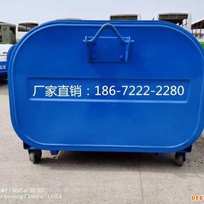 山东枣庄定制不锈钢勾臂垃圾箱3立方不锈钢勾臂垃圾箱厂家直营