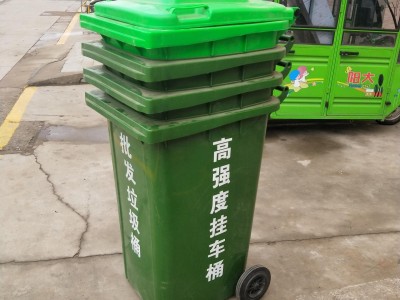 批发垃圾桶 户外加厚塑料垃圾桶 可移动街道环卫垃圾桶 高轻度挂桶垃圾桶图1