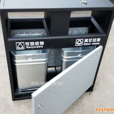 崇州环卫垃圾桶批发 环畅新款镀锌板垃圾箱 新款定制垃圾箱全新上市