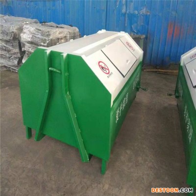 安徽钩臂式垃圾箱 6方垃圾箱 厂家供应