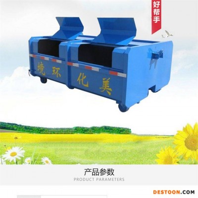 云南勾臂垃圾箱 6方垃圾箱 尺寸