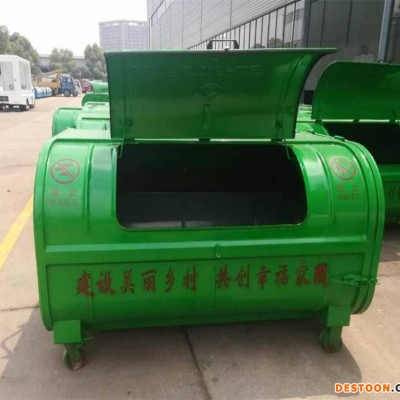 青海勾臂垃圾箱 6方垃圾箱 参数