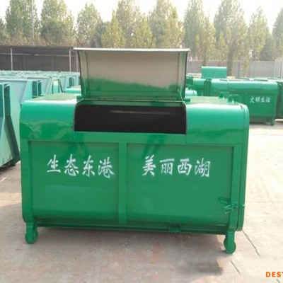 供应 车载垃圾箱 铁皮垃圾箱 定制生产