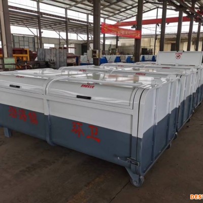 供应三方环卫垃圾箱 勾臂式垃圾箱