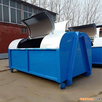 厂家供应户外垃圾箱 2方垃圾箱定制生产