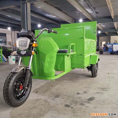 垃圾桶清运车 泰运 清洁垃圾桶清运车 自卸便捷垃圾桶清运车 随时可以提车