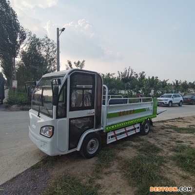 垃圾桶清运车 泰运 多功能垃圾桶清运车 分类垃圾桶清运车 验车付款