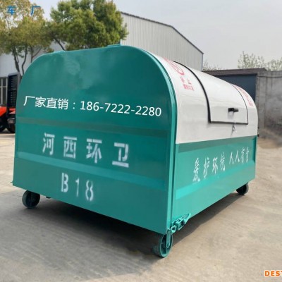 甘肃甘南不锈钢垃圾箱3立方勾臂垃圾箱价格实惠