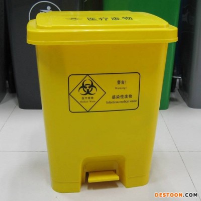 越西县医疗垃圾桶汉源县医疗垃圾桶天全县医疗垃圾桶厂家