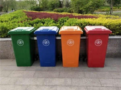 分类垃圾桶-80L塑料平底垃圾桶 翻盖垃圾桶直销