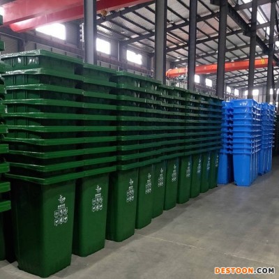 甘肃塑料垃圾桶厂家天水塑料垃圾桶张掖塑料垃圾桶价格