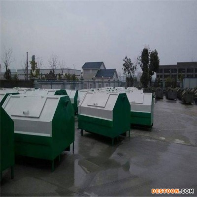 厂家供应镀锌板垃圾箱 2方垃圾箱规格齐全