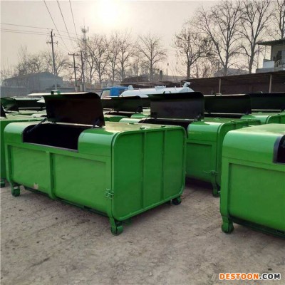 河南南阳 6方垃圾箱 环卫垃圾箱 现货供应