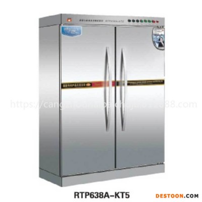 康庭商用消毒柜 RTP638A-KT5白金系列食具消毒柜 双门餐具保洁柜