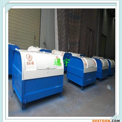 贵州钩臂垃圾箱定做2方3方5方户外垃圾箱类型远销