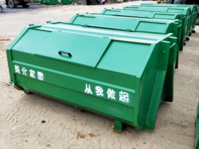 勾臂式垃圾箱价格  户外大型环卫垃圾箱  移动式垃圾中转箱