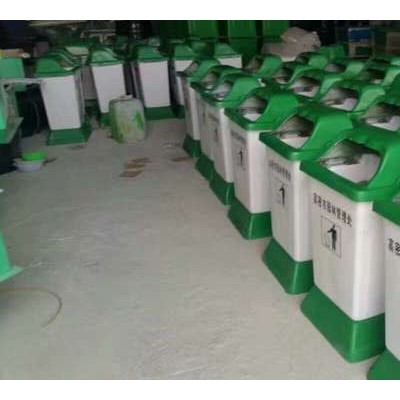 亚盛公司玻璃钢垃圾箱 垃圾桶果皮箱 户外垃圾箱  质优价廉 厂家直销 可定制