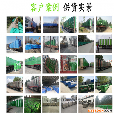 新疆环卫垃圾箱 三方垃圾箱 厂家供应