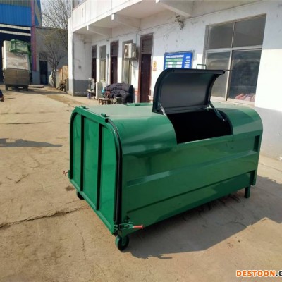 江西勾臂垃圾箱 7方垃圾箱 价格优惠
