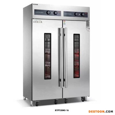 美厨商用消毒柜 RTP720MC-16 光波热风循环消毒柜 双门推车式光波消毒柜 不锈钢厨房餐具保洁柜