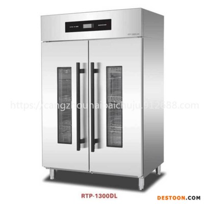康煜商用消毒柜 RTP-1300DL智能触屏高温消毒柜 不锈钢餐具保洁柜 双门厨房消毒柜