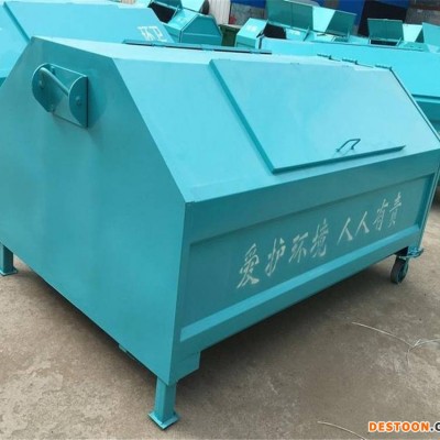 甘肃酒泉 三方垃圾箱 环卫垃圾箱 免费设计