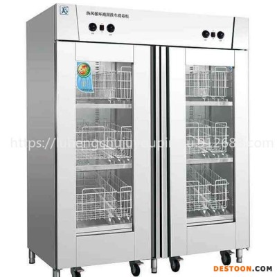 美厨推车款消毒柜MC-6 商用高温热风循环消毒柜 双开门餐具消毒柜带推车