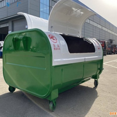辽宁锦州3立方街道环卫垃圾箱专业订做不锈钢垃圾箱质量保证