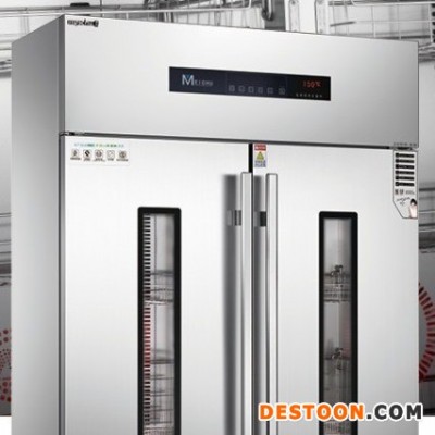 美厨商用消毒柜 RTD720GBR-2 智能光波消毒柜 双门热风循环消毒柜 不锈钢厨房保洁柜