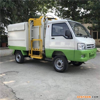 河南安阳 三方垃圾箱 Q235碳钢垃圾箱 现货供应