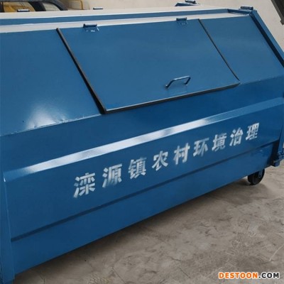 供应 钩臂式垃圾箱 铁皮垃圾箱 免费设计