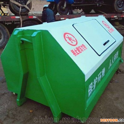 西藏那曲 4方垃圾箱 可移动垃圾箱 种类齐全