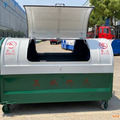 河南焦作定制不锈钢勾臂垃圾箱配套长安3方勾臂垃圾箱送货上门