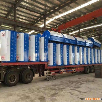 供应 车载垃圾箱 环卫垃圾箱 现货供应