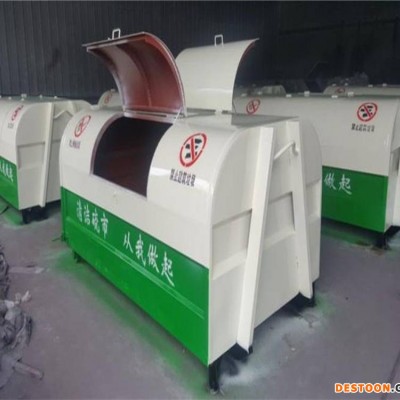 广西不锈钢垃圾箱 6方垃圾箱 价格优惠