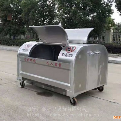 环卫垃圾箱勾臂式垃圾箱厂家批发