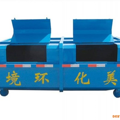 河北环卫垃圾箱 6方垃圾箱 规格齐全