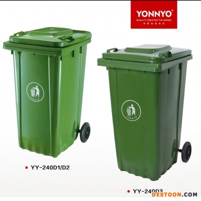 垃圾桶  垃圾分类 工业中型垃圾桶  厂家直销 批发物业用垃圾桶